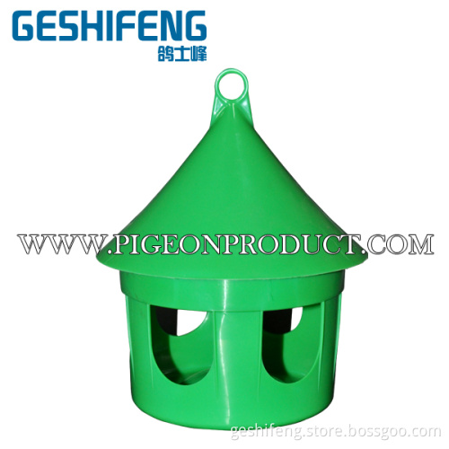 Plastic Multi-Purpose Feeder for Food Use for Pigeon in Small Size